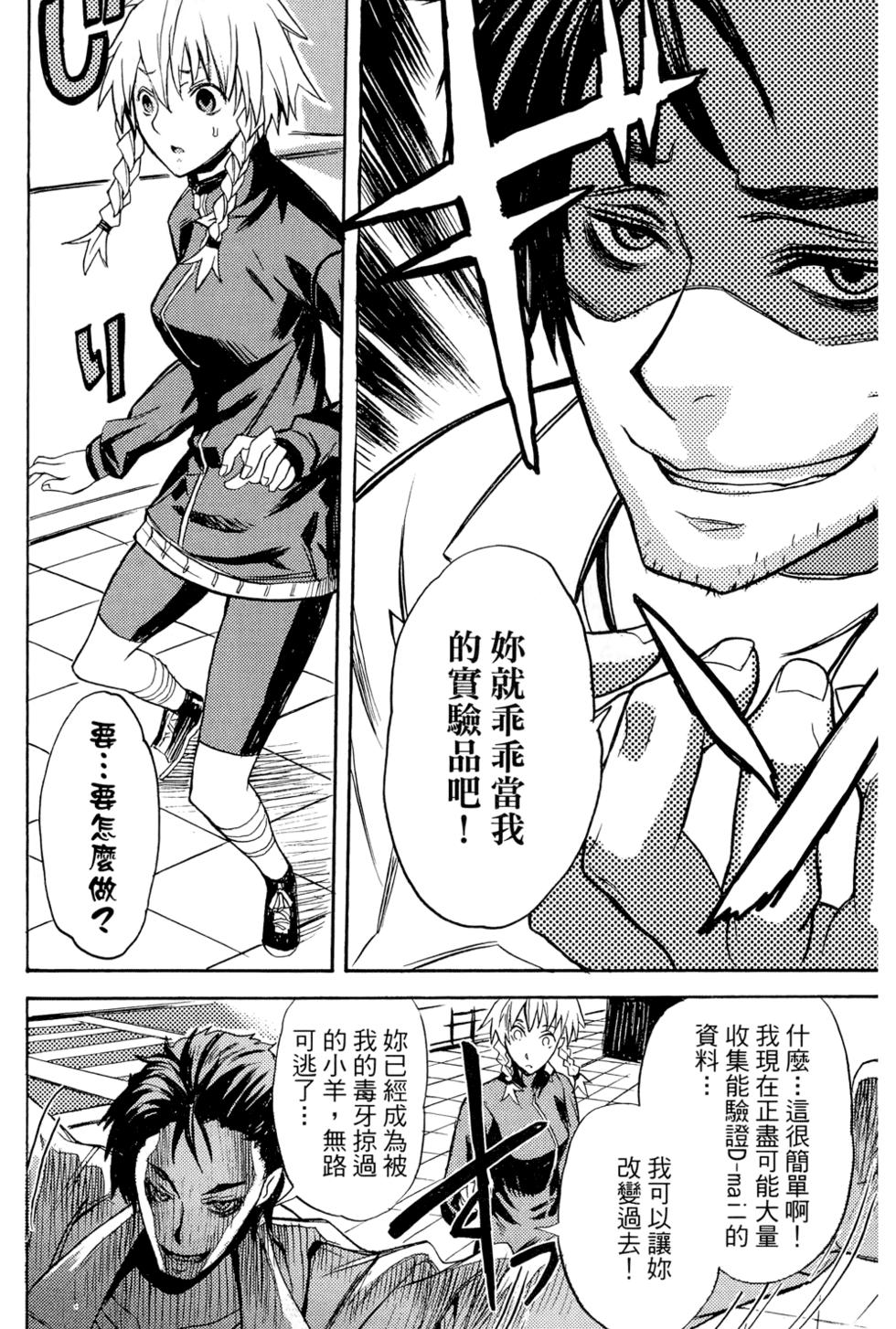 第165页