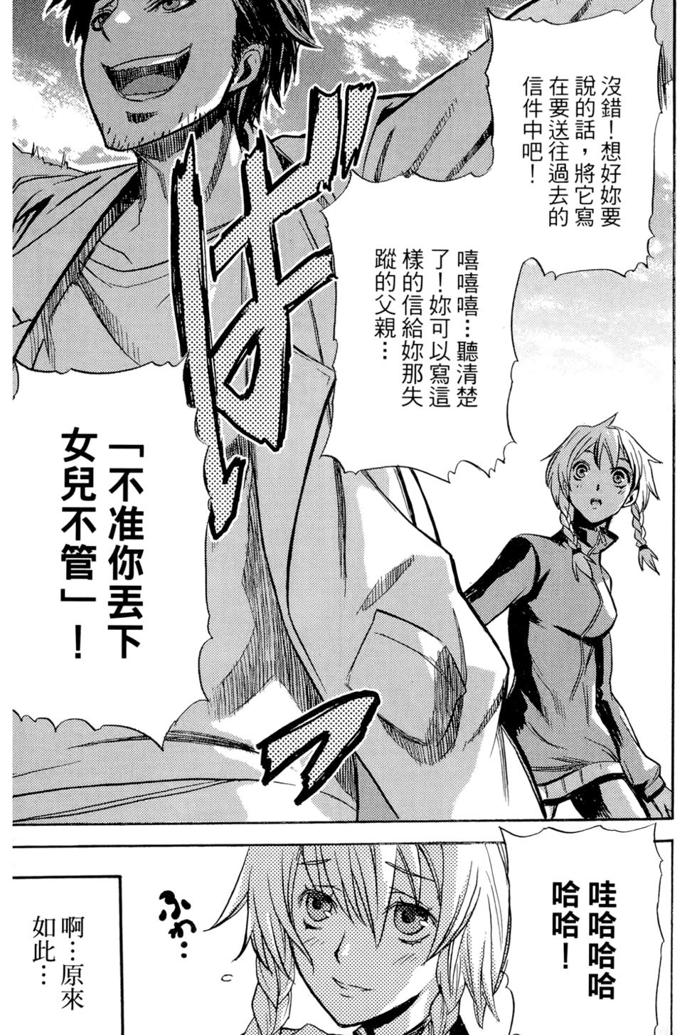 第166页