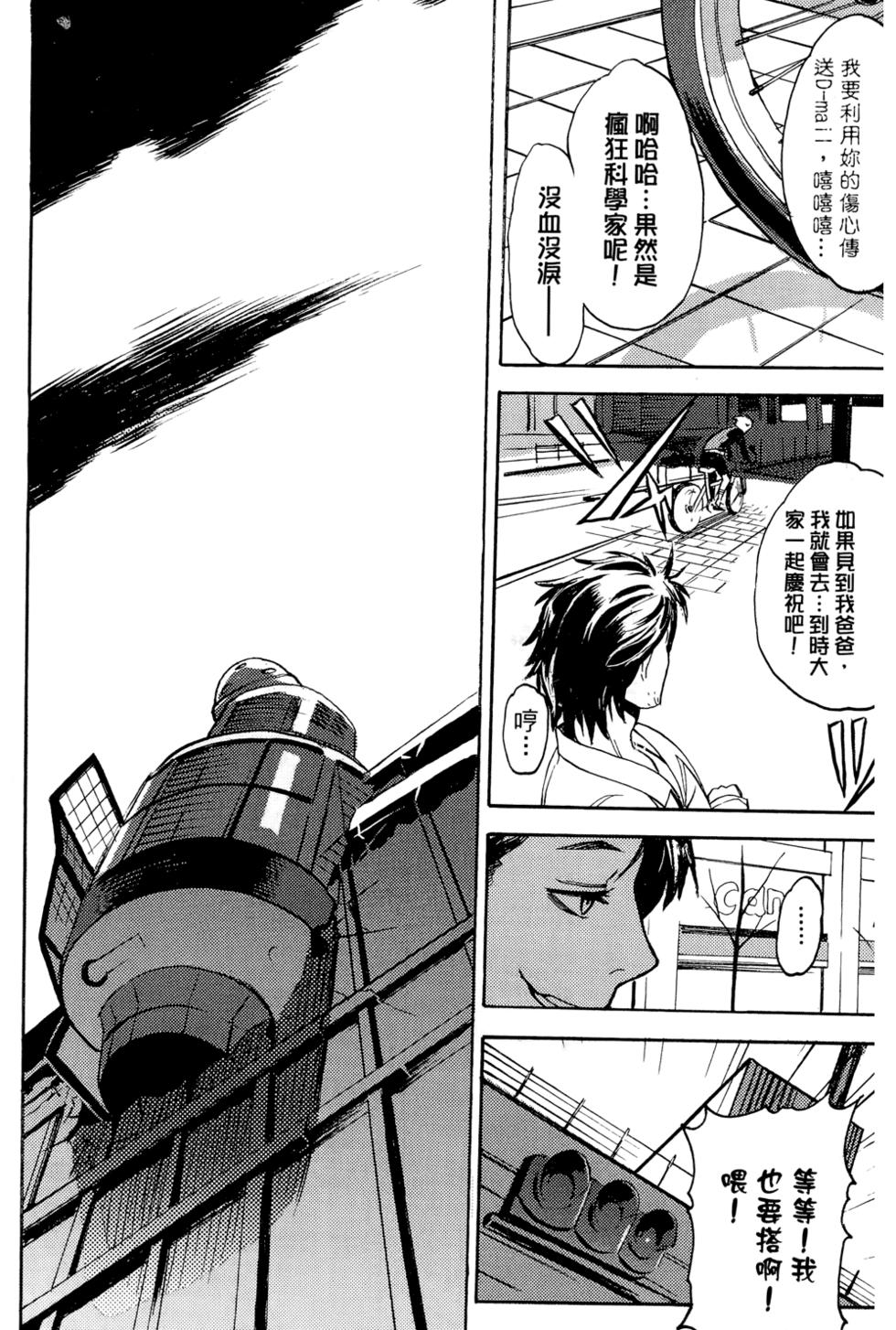 第169页