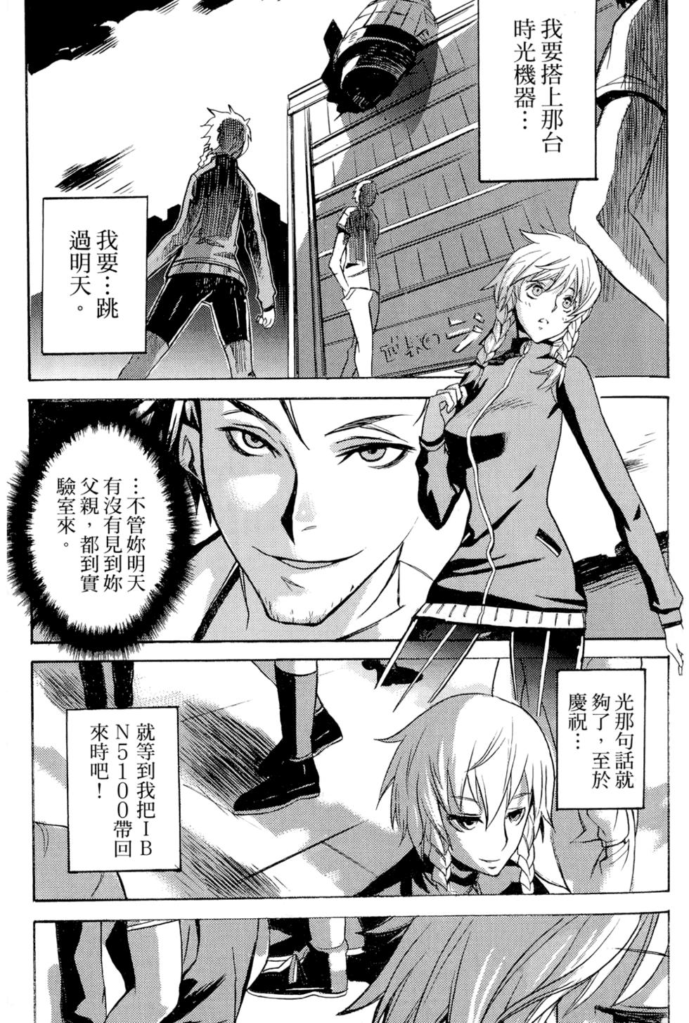 第170页