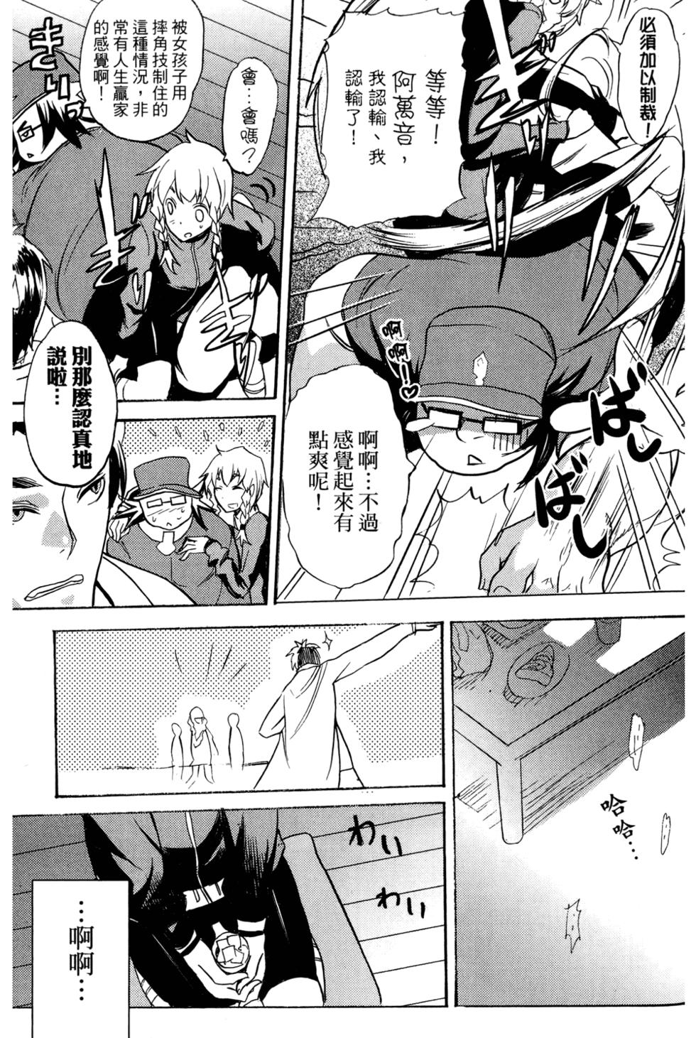 第43页