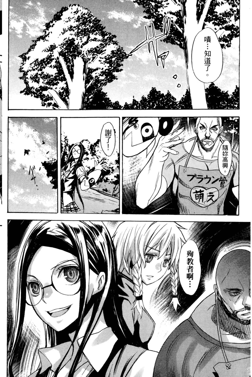 第58页