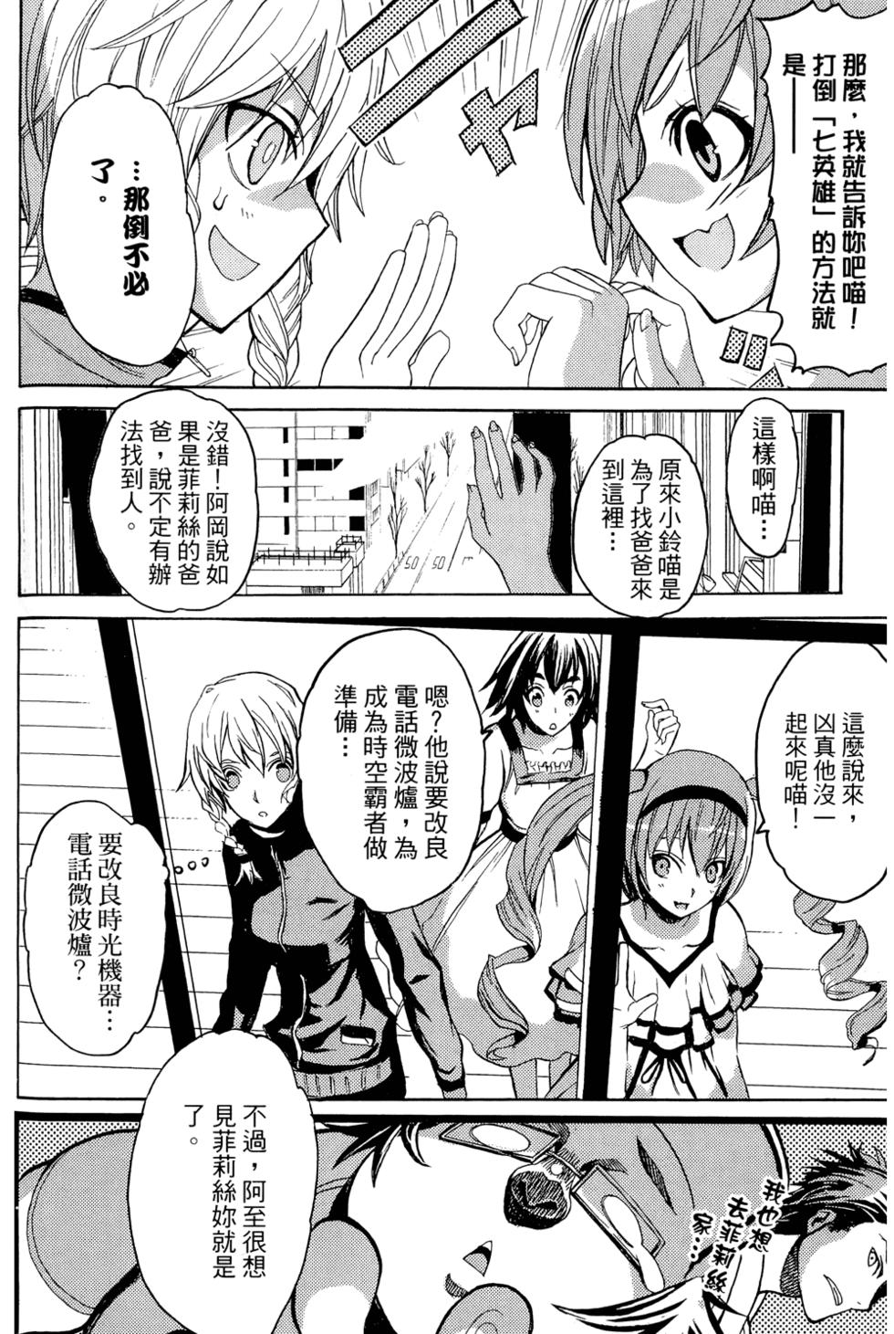 第64页