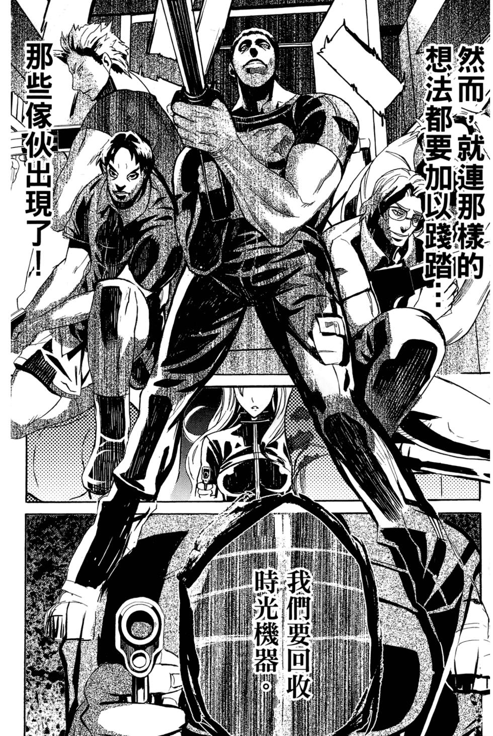 第79页