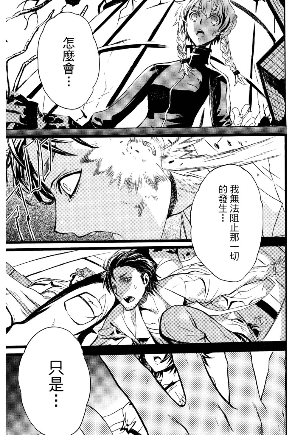 第82页