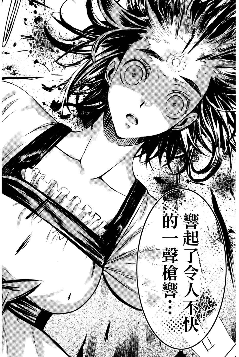 第83页