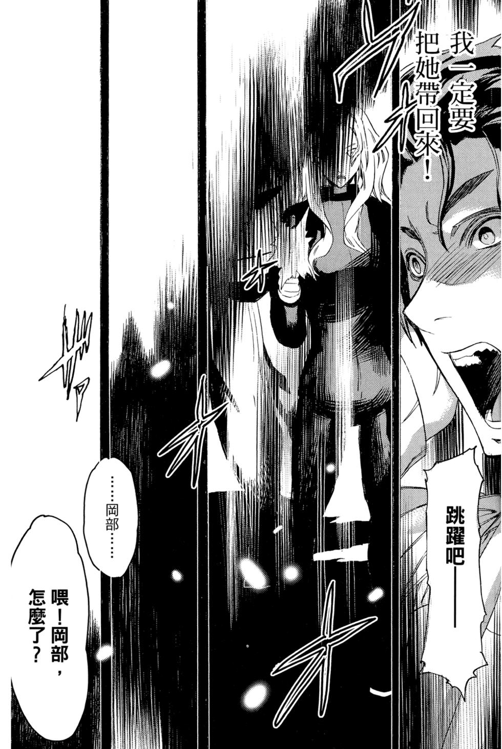 第92页