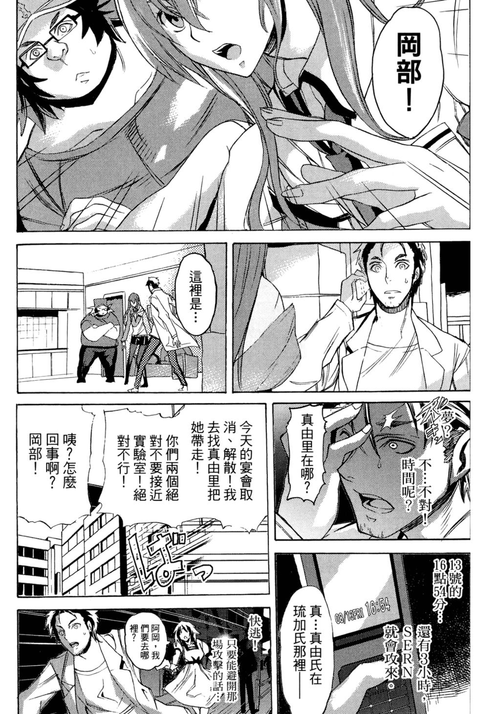 第93页