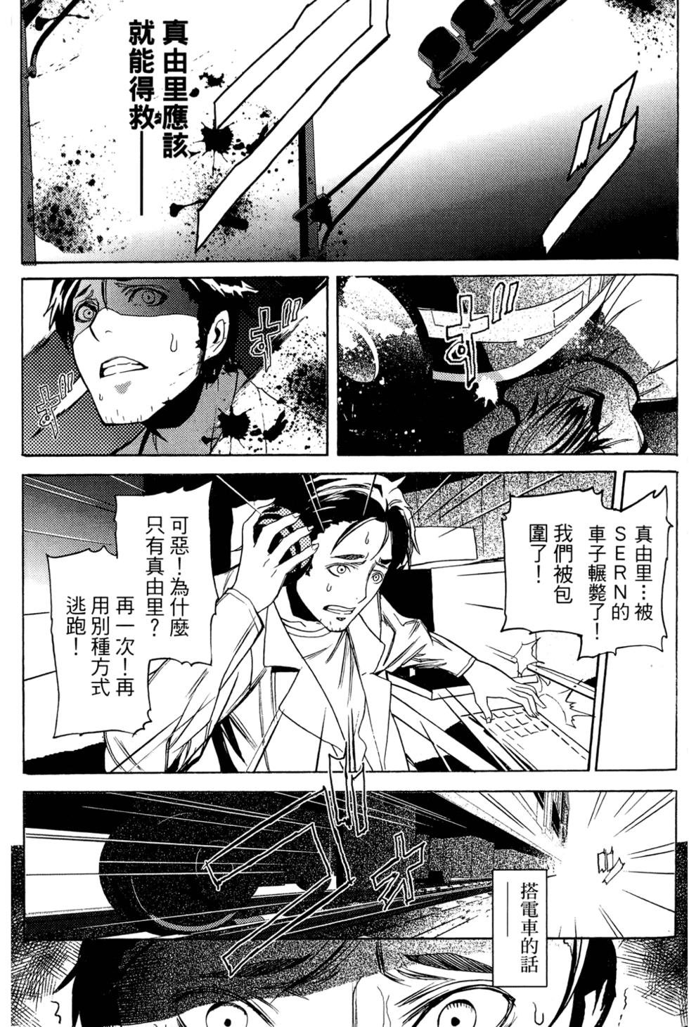 第94页