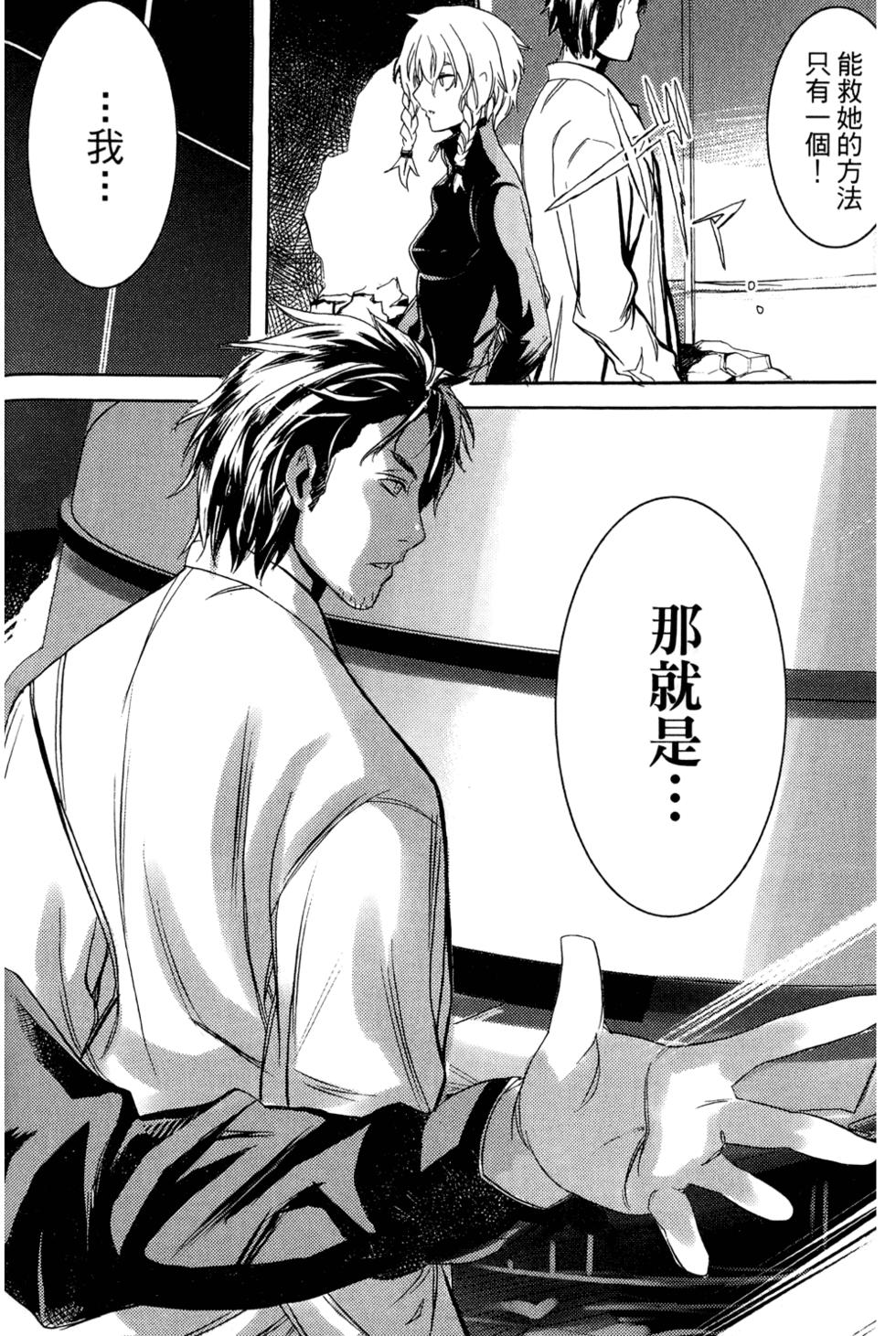 第97页