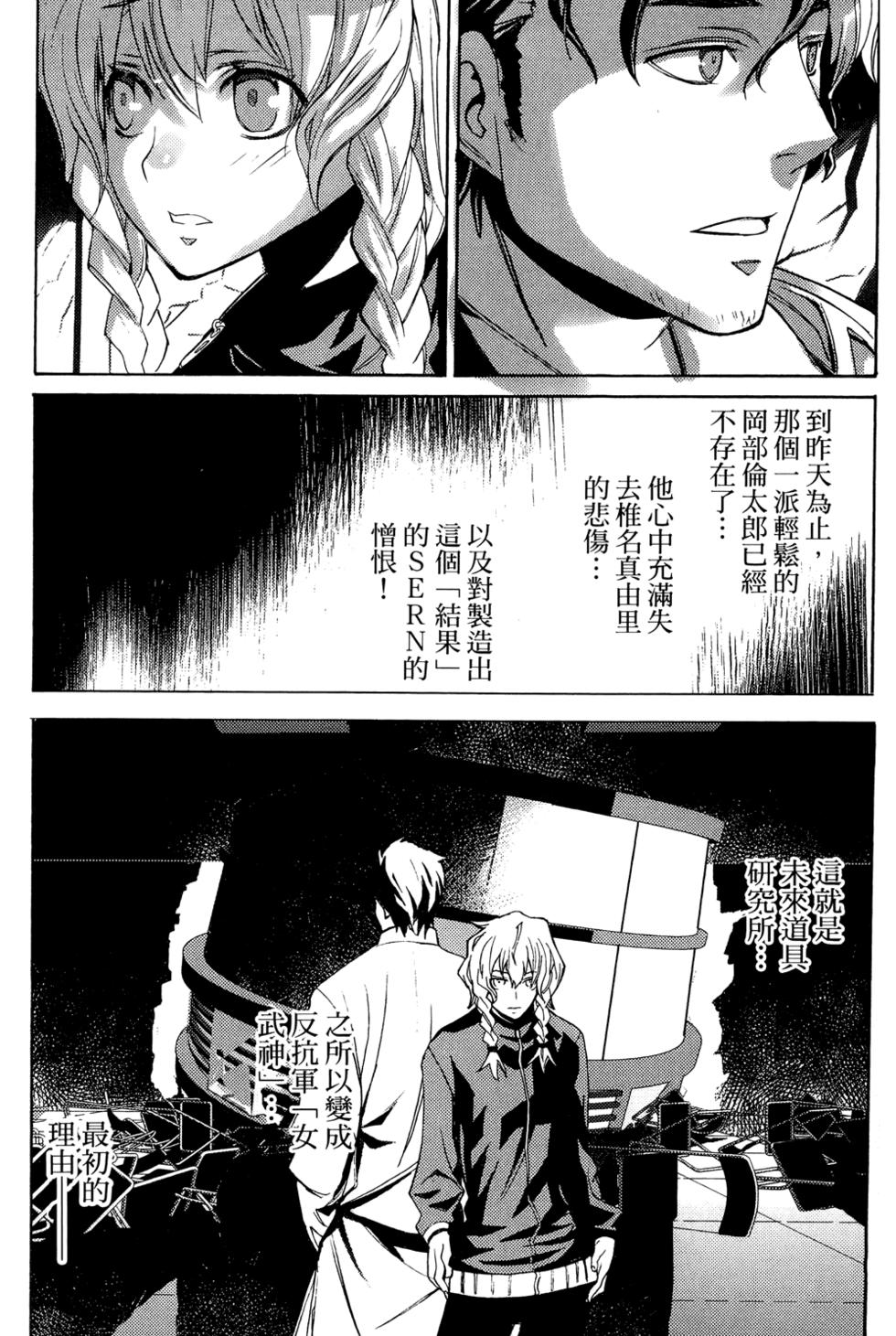 第99页