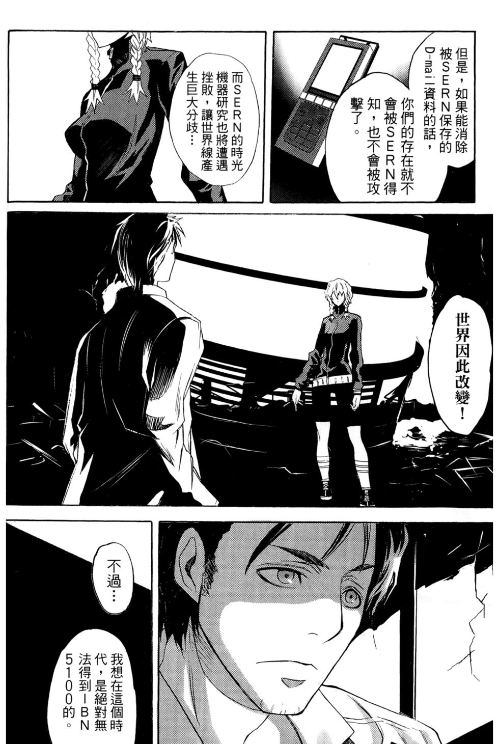第101页