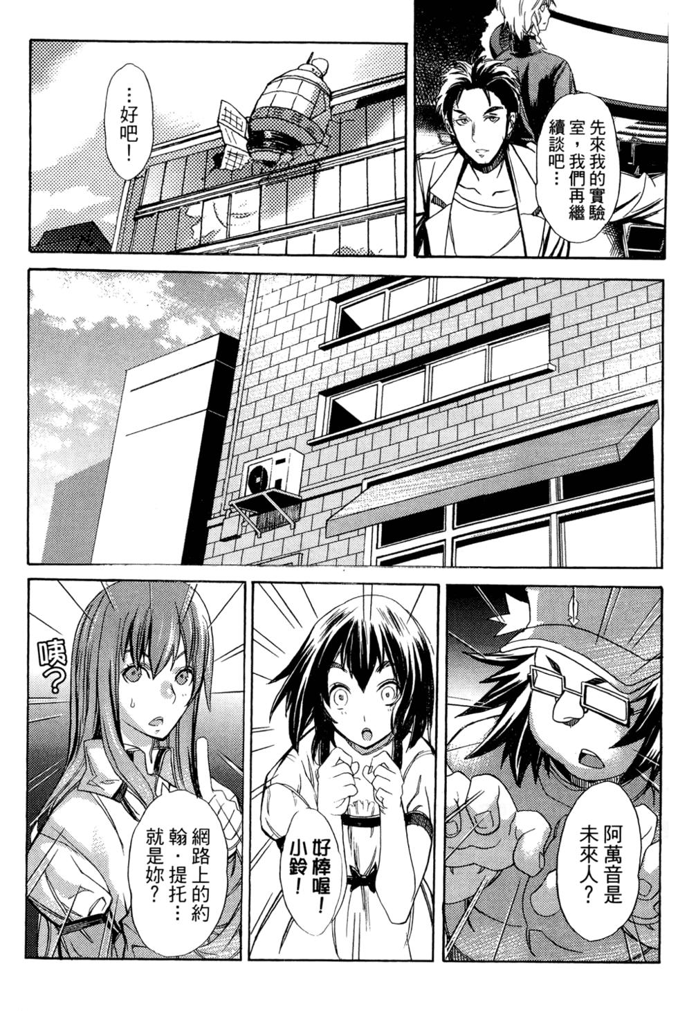 第105页