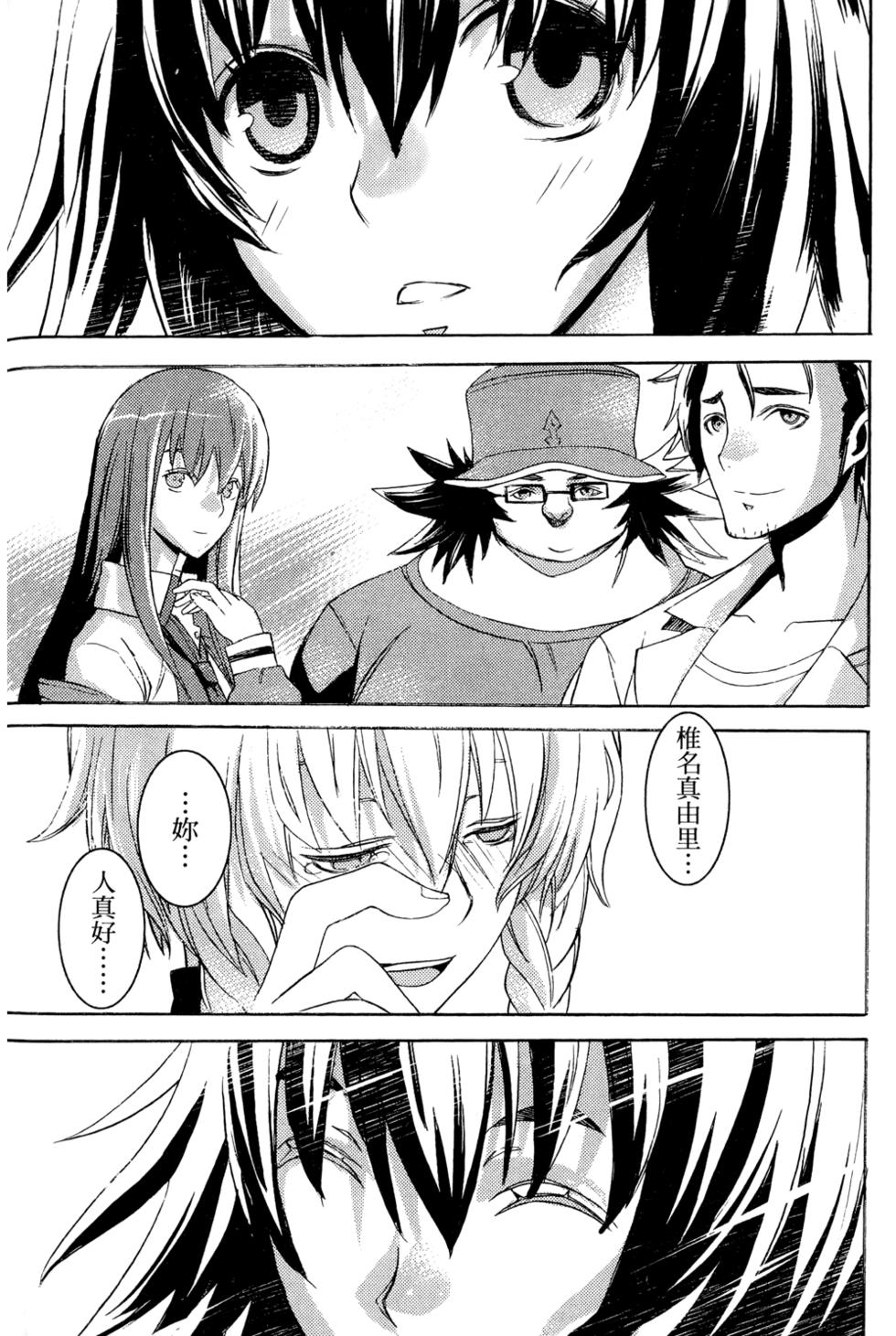 第109页