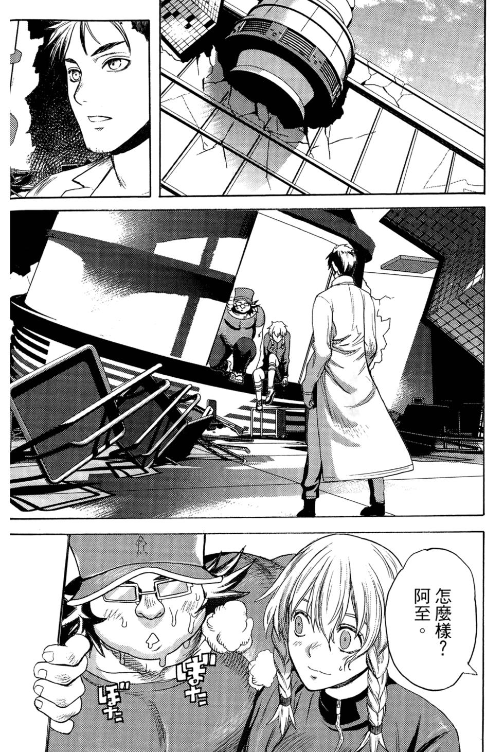 第115页