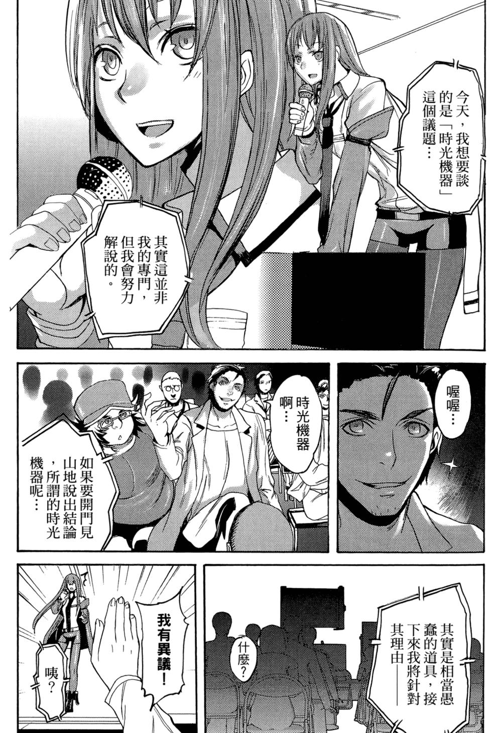 第120页