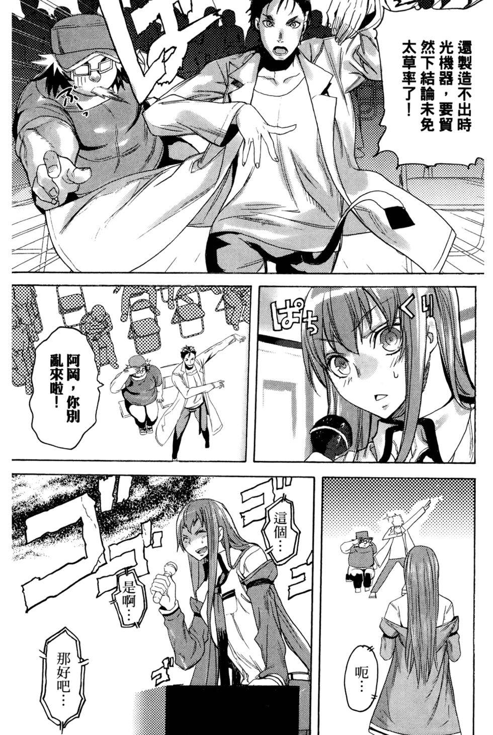 第121页
