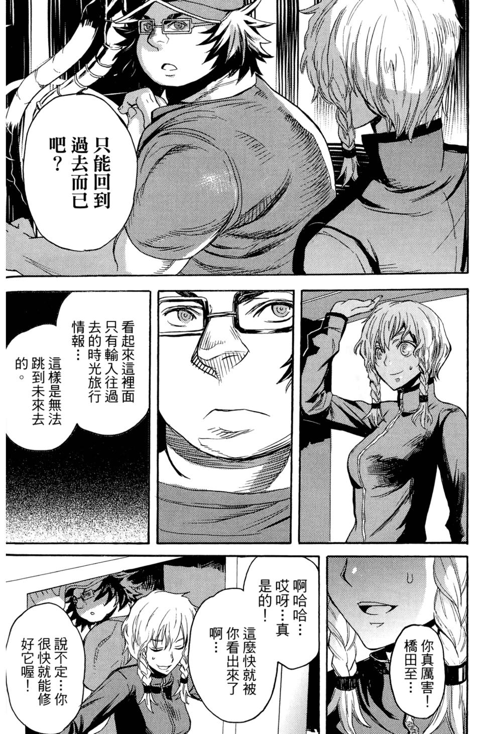 第123页