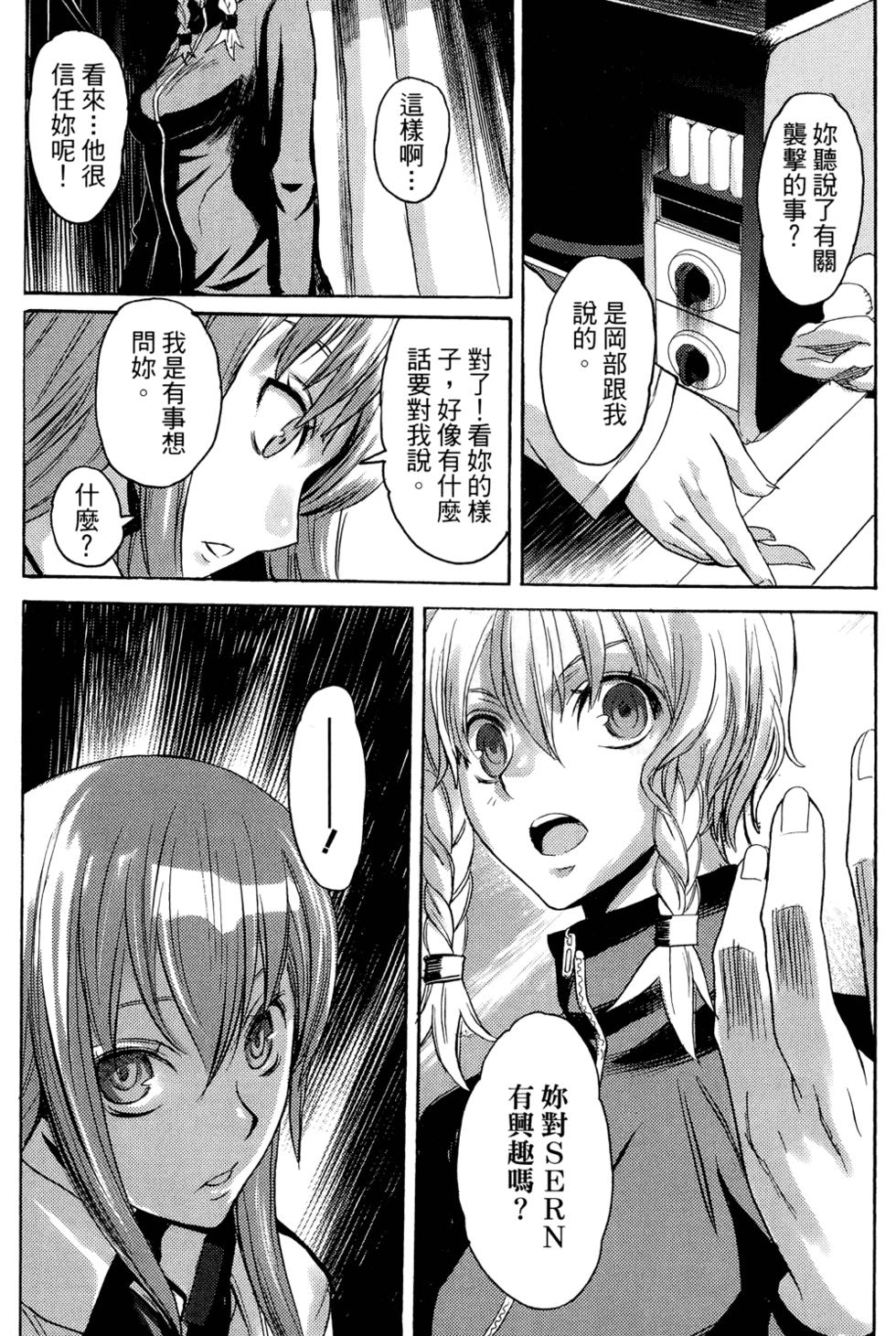 第127页