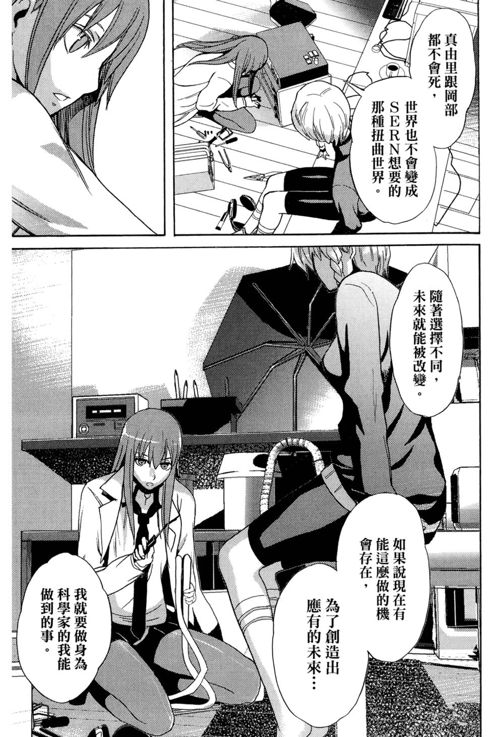 第136页