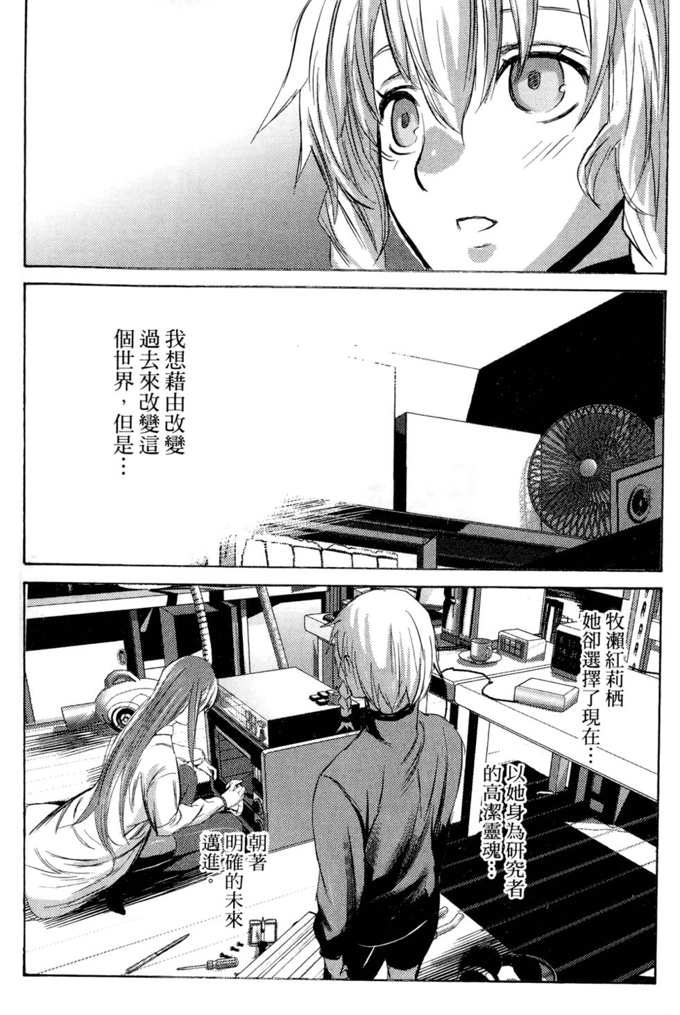 第137页