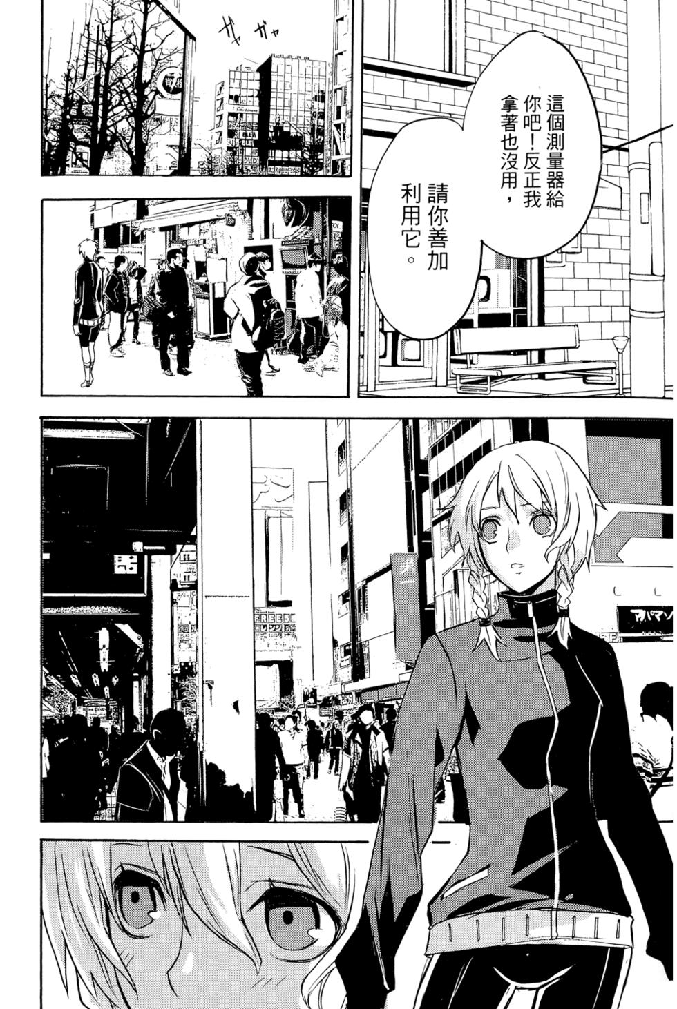 第148页