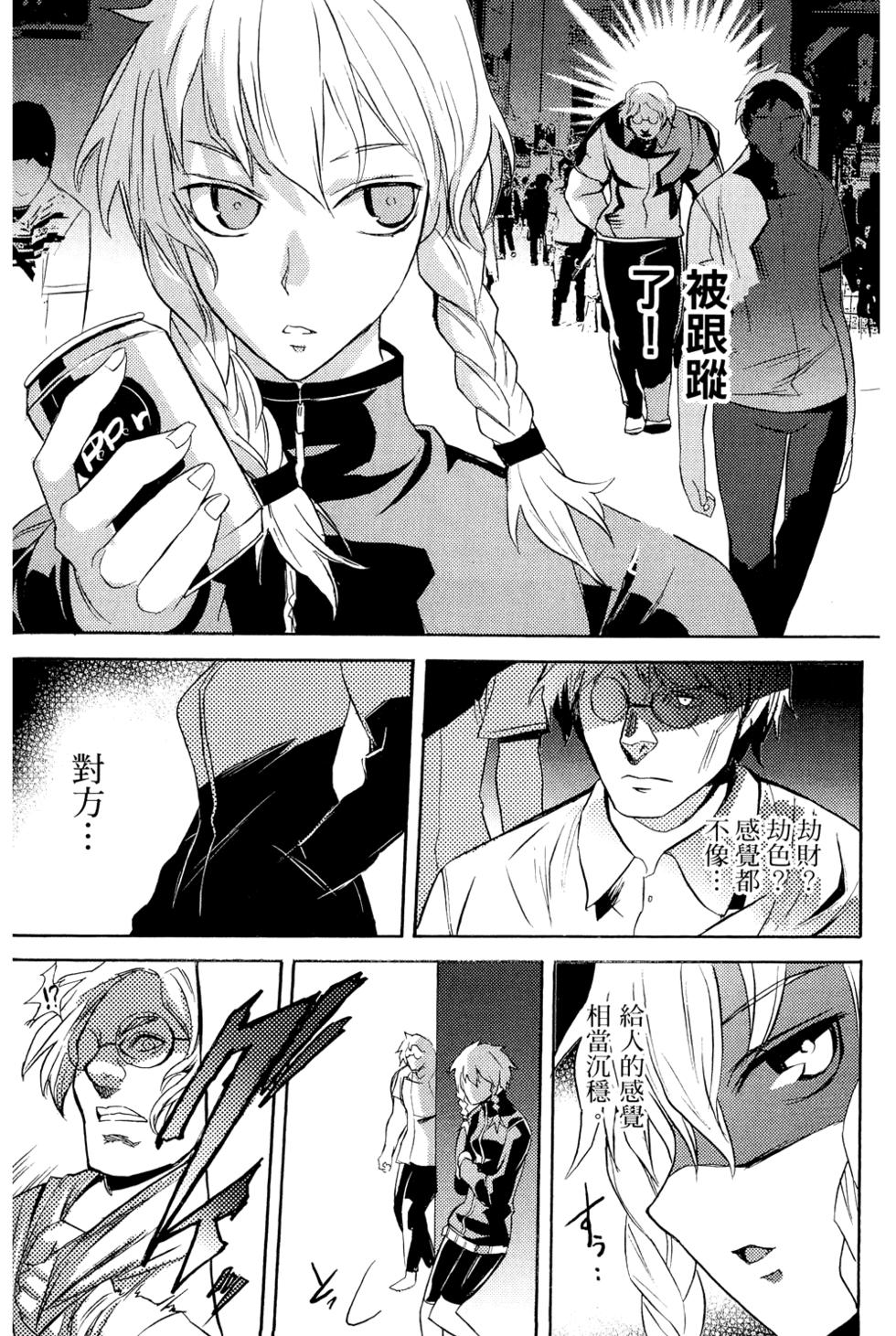第151页