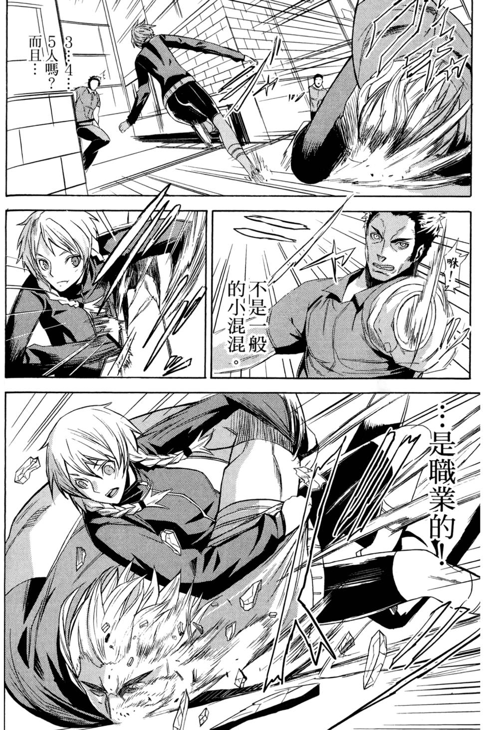 第153页