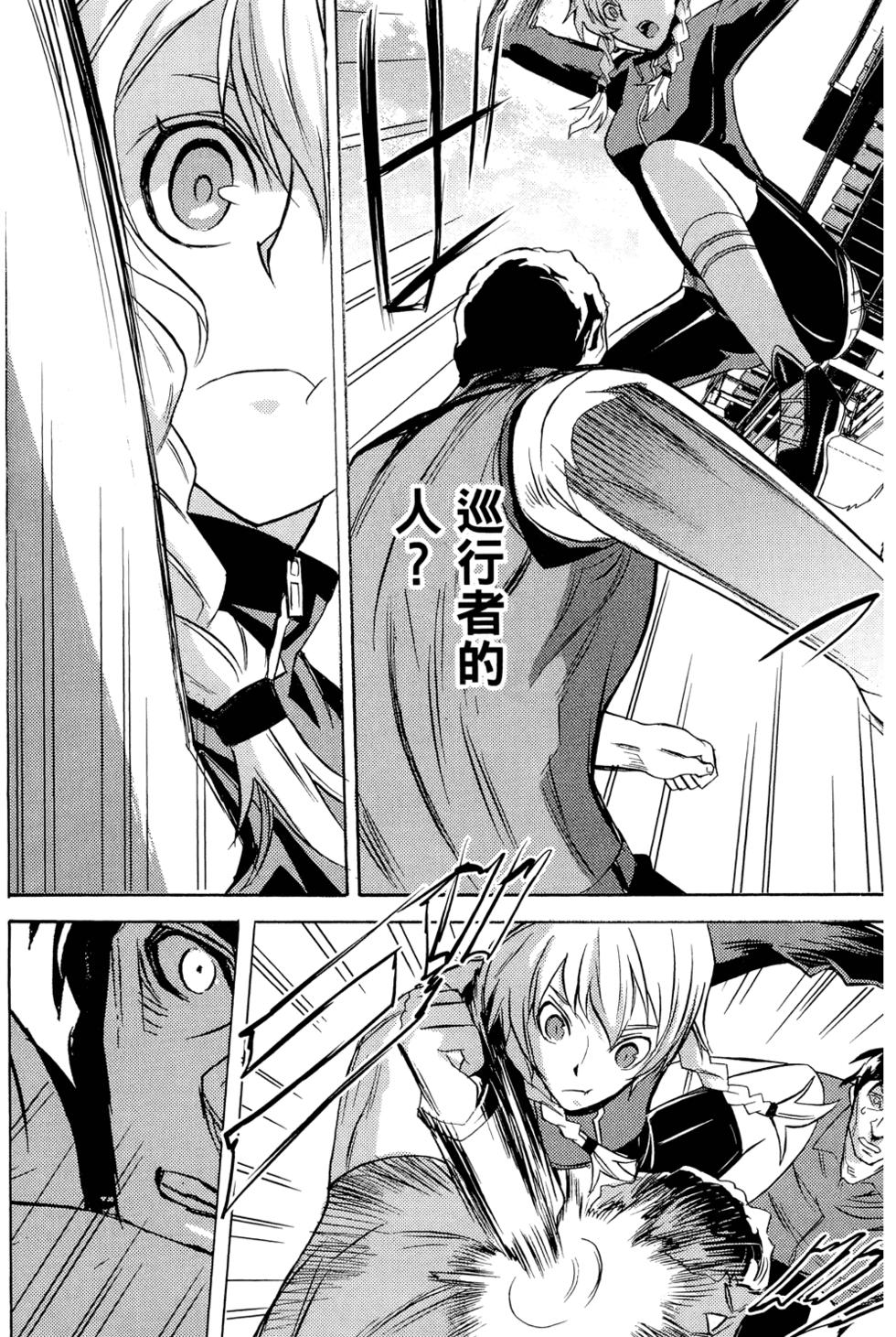 第155页
