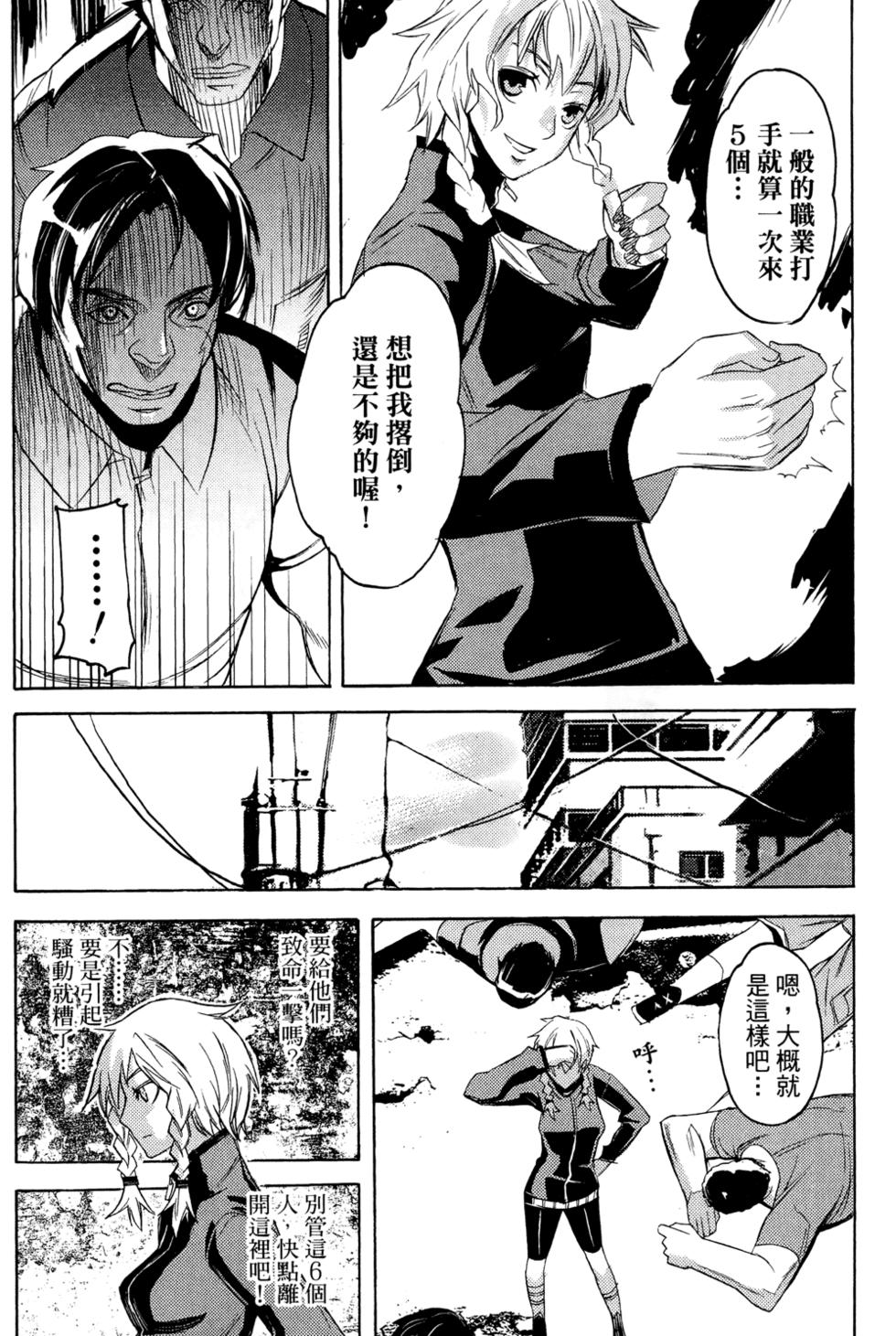 第157页