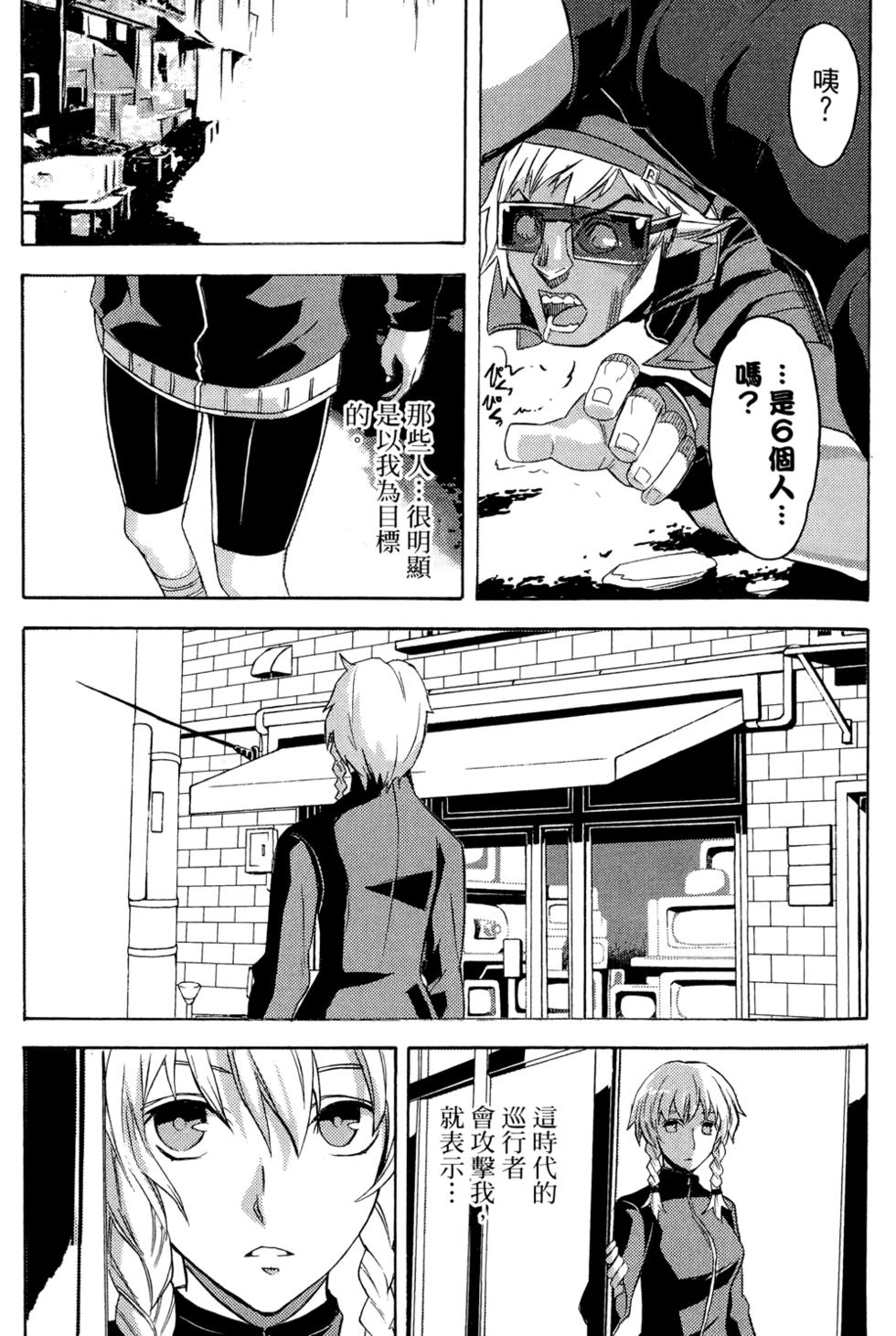 第158页