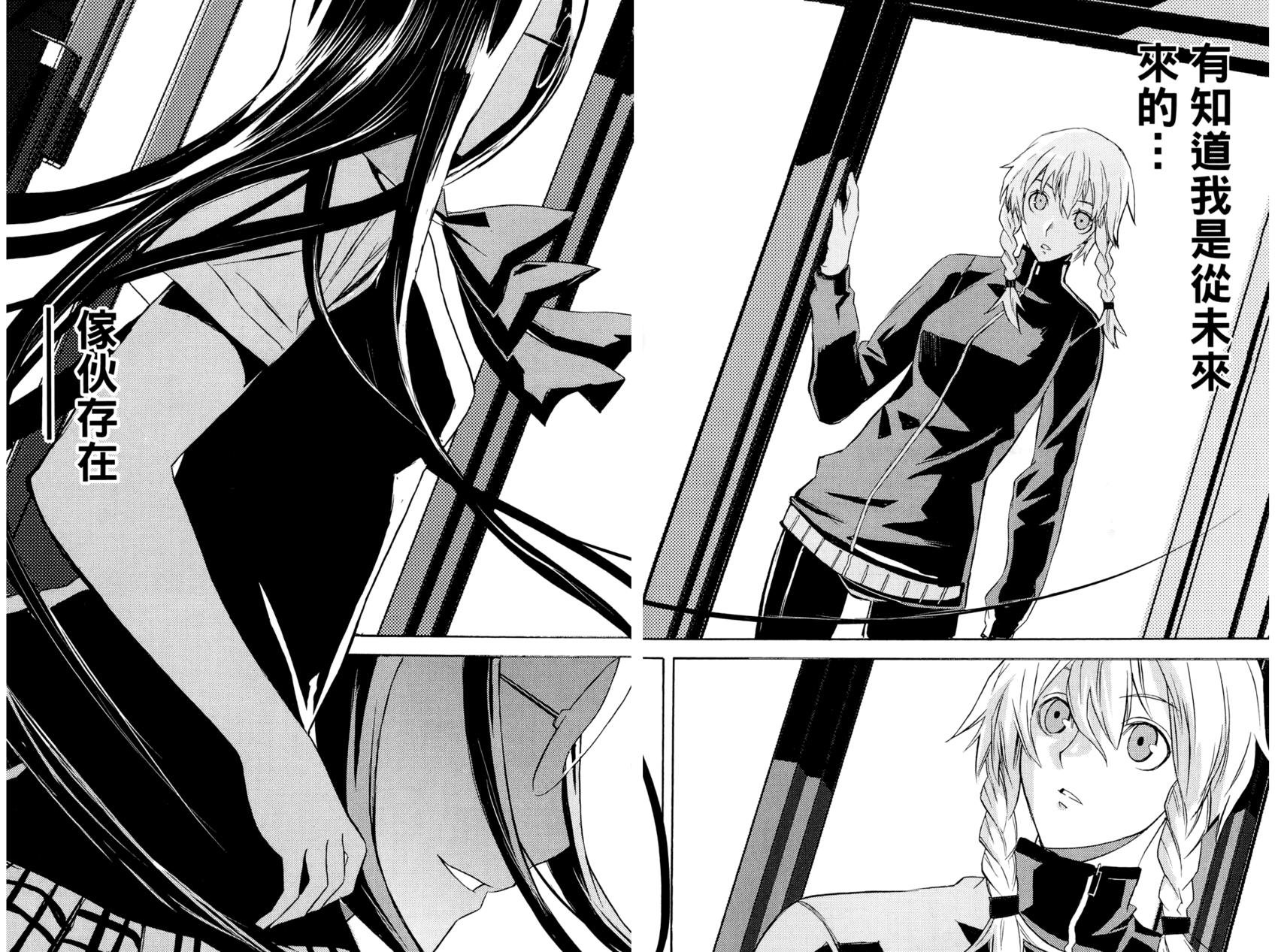 第159页