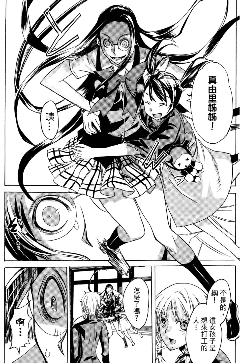 第164页