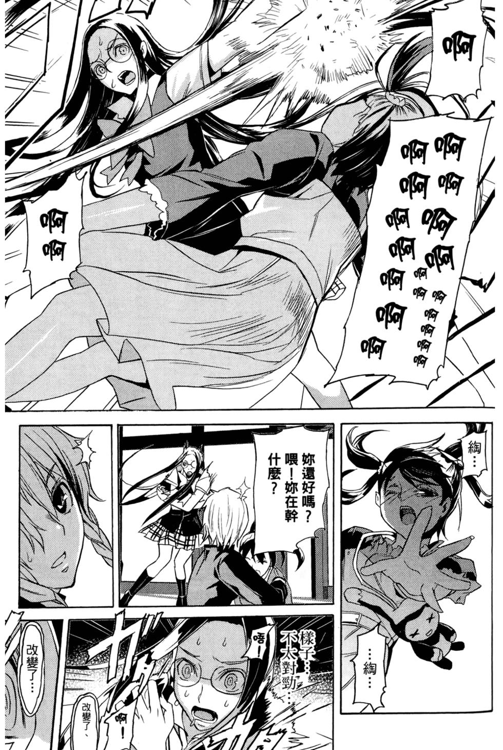 第165页