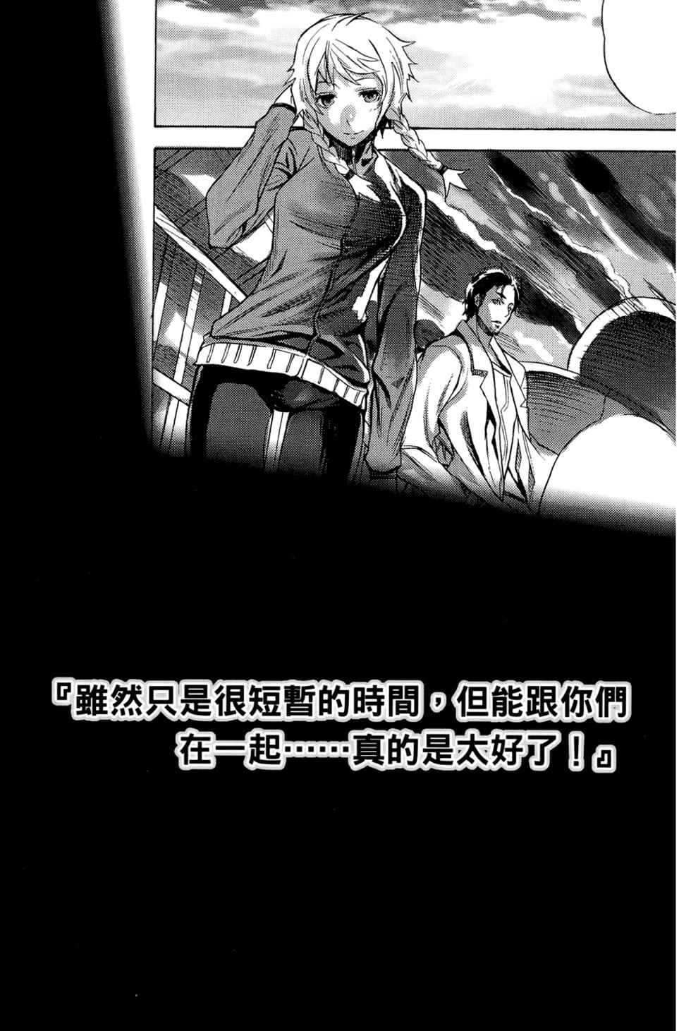 第174页