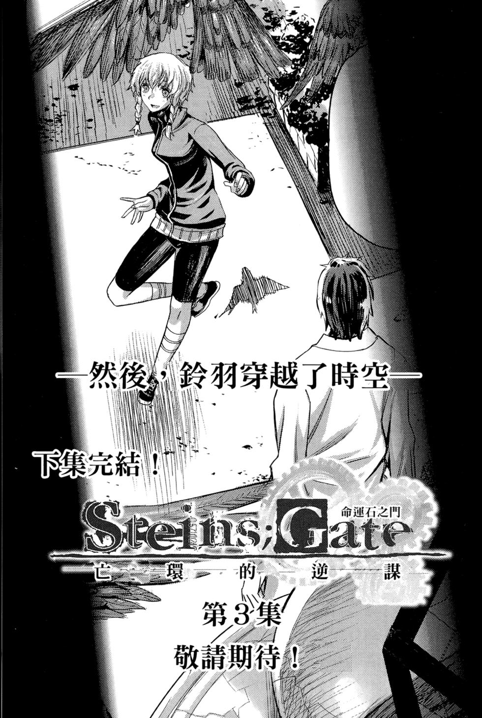 第175页