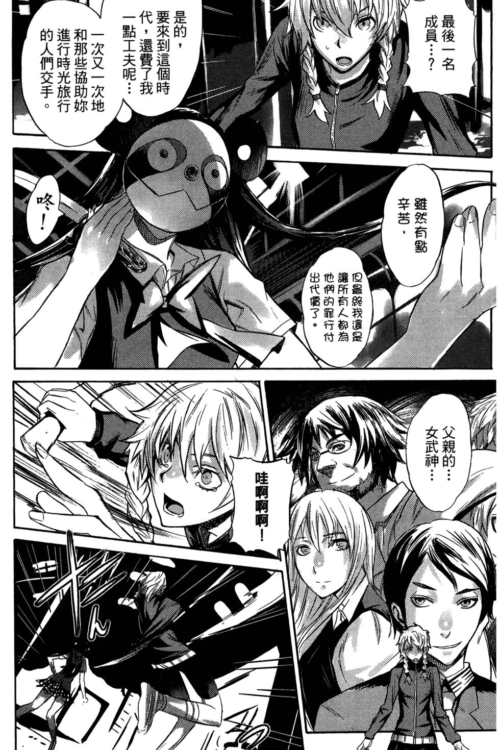 第37页