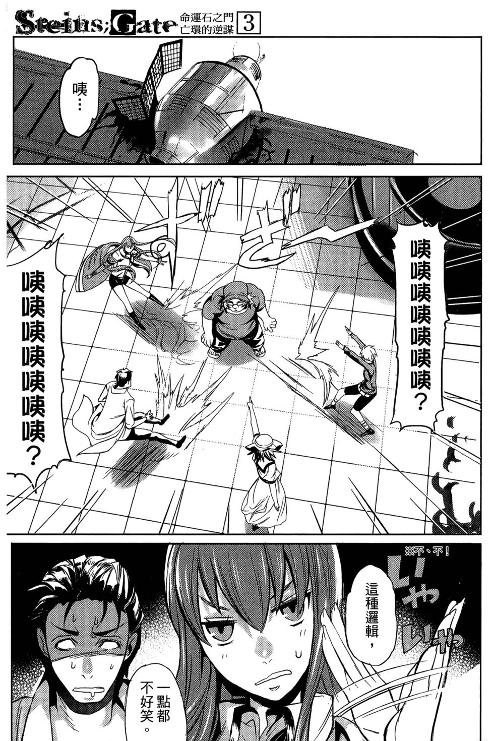 第70页