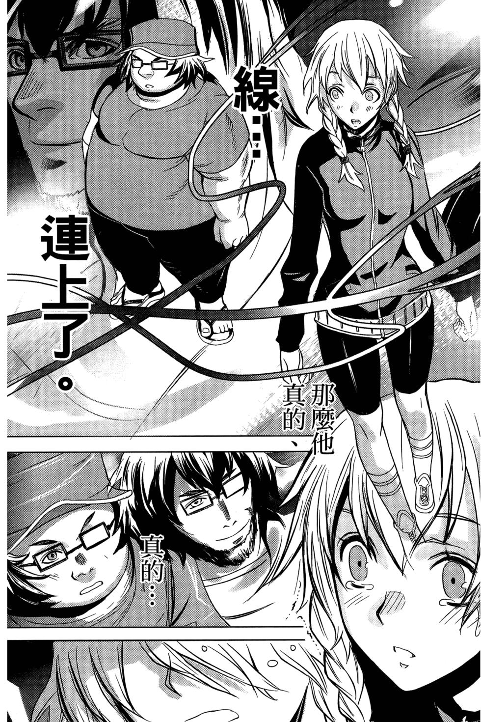 第78页