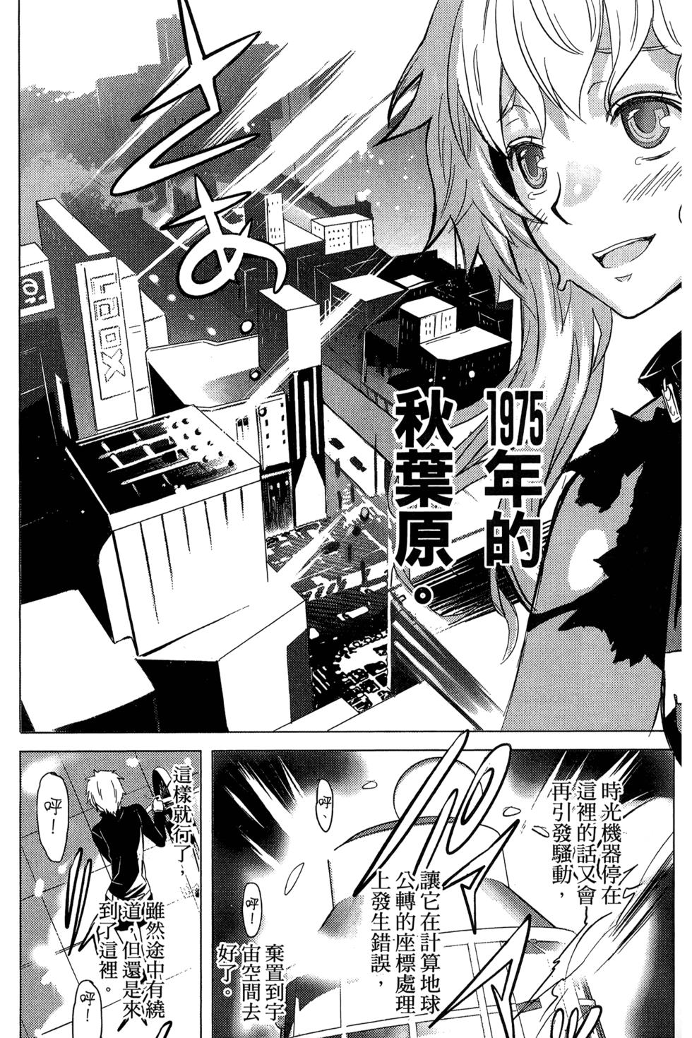 第96页