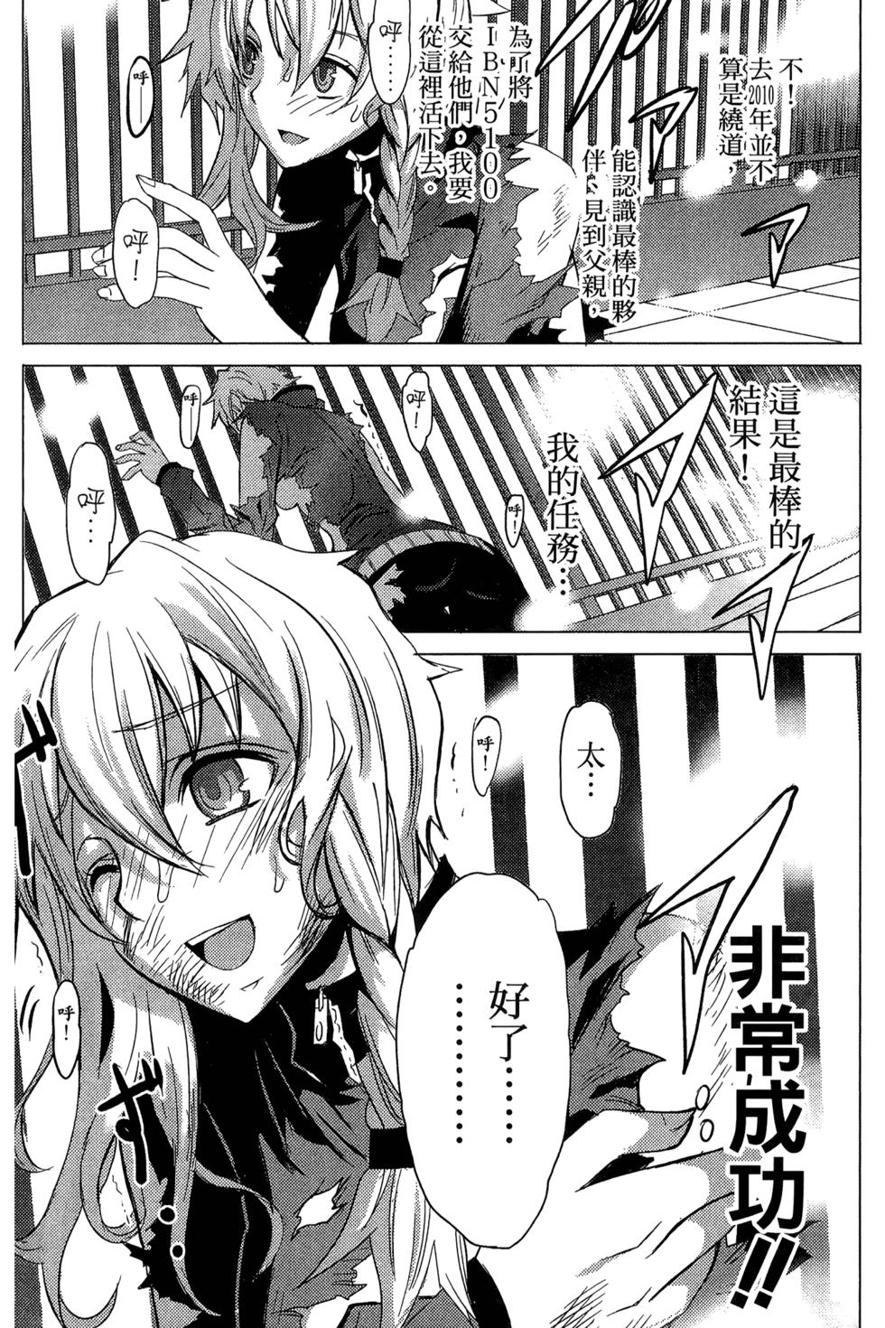 第97页