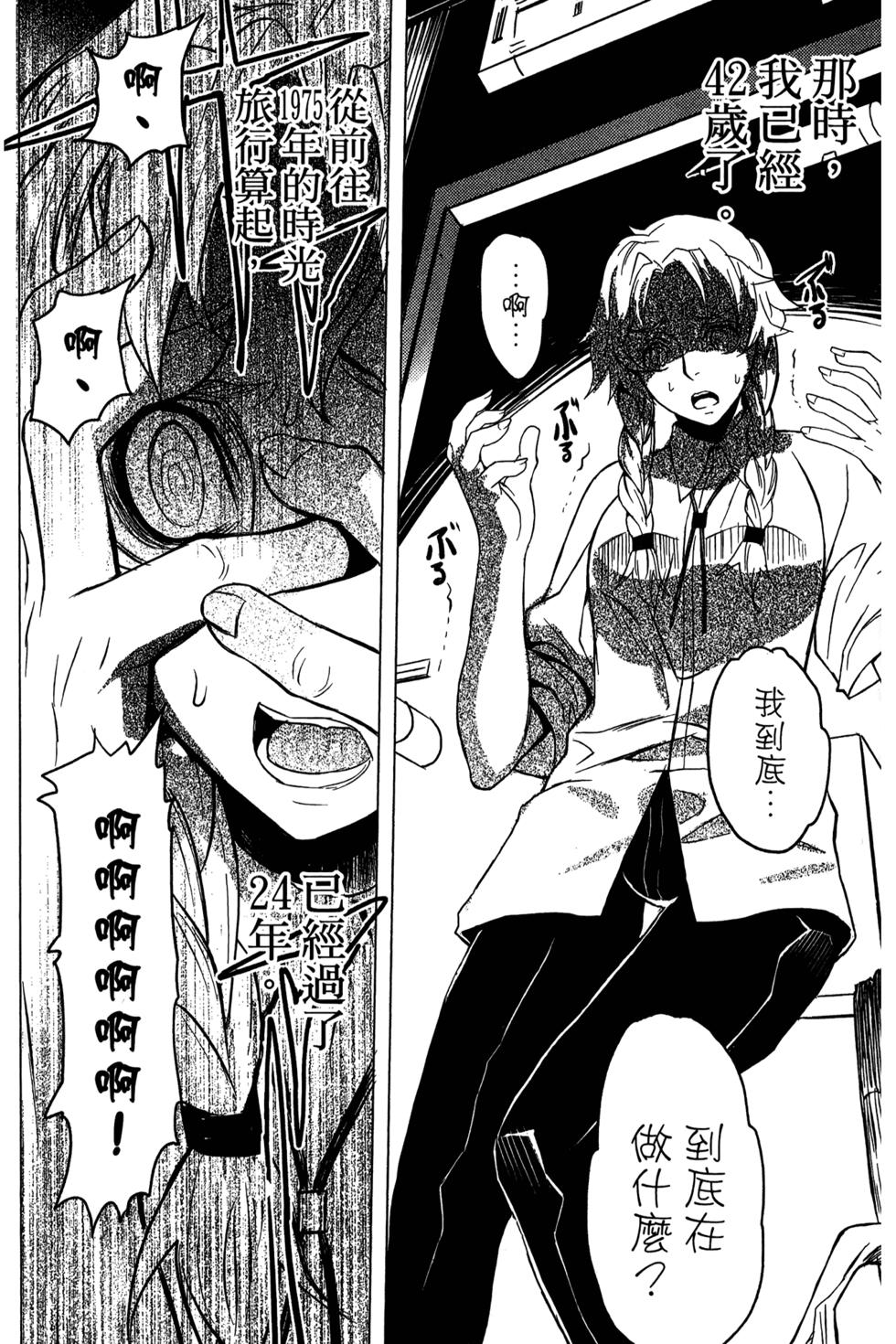 第106页