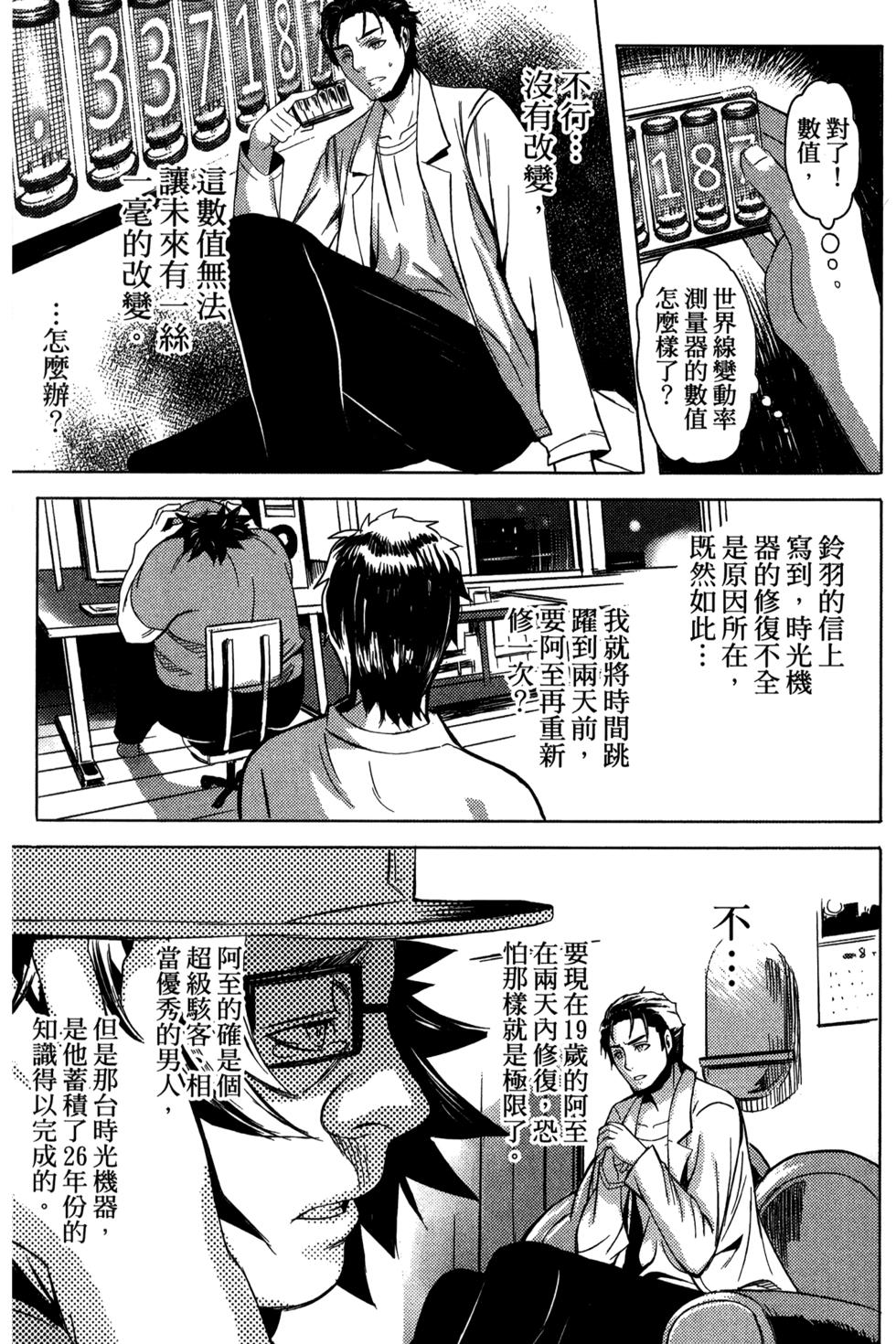 第118页