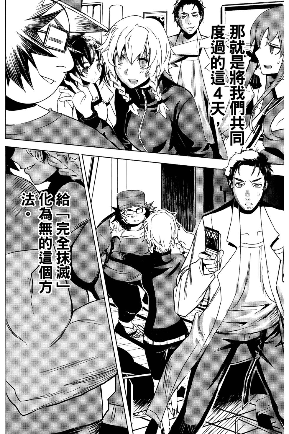 第123页