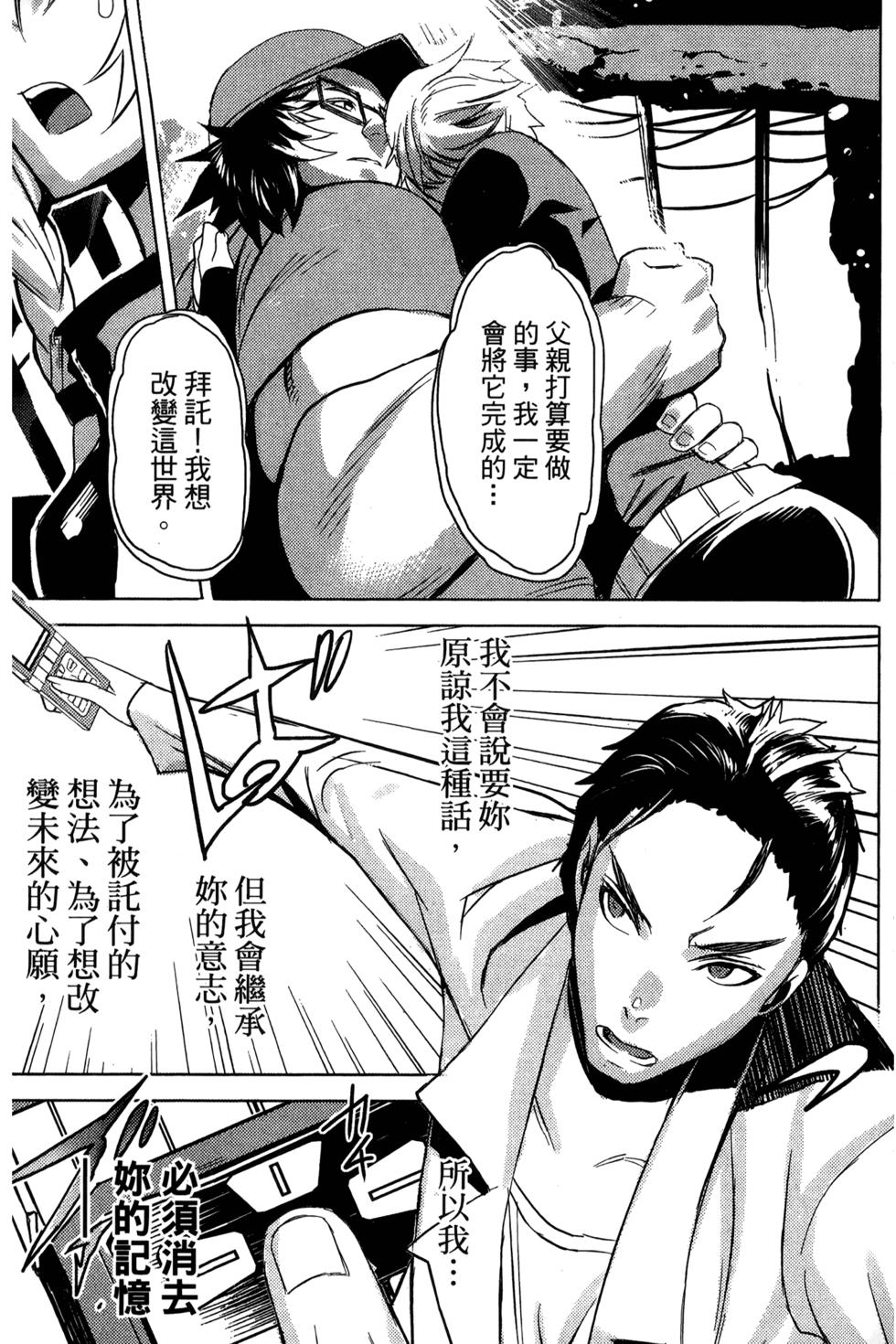 第126页