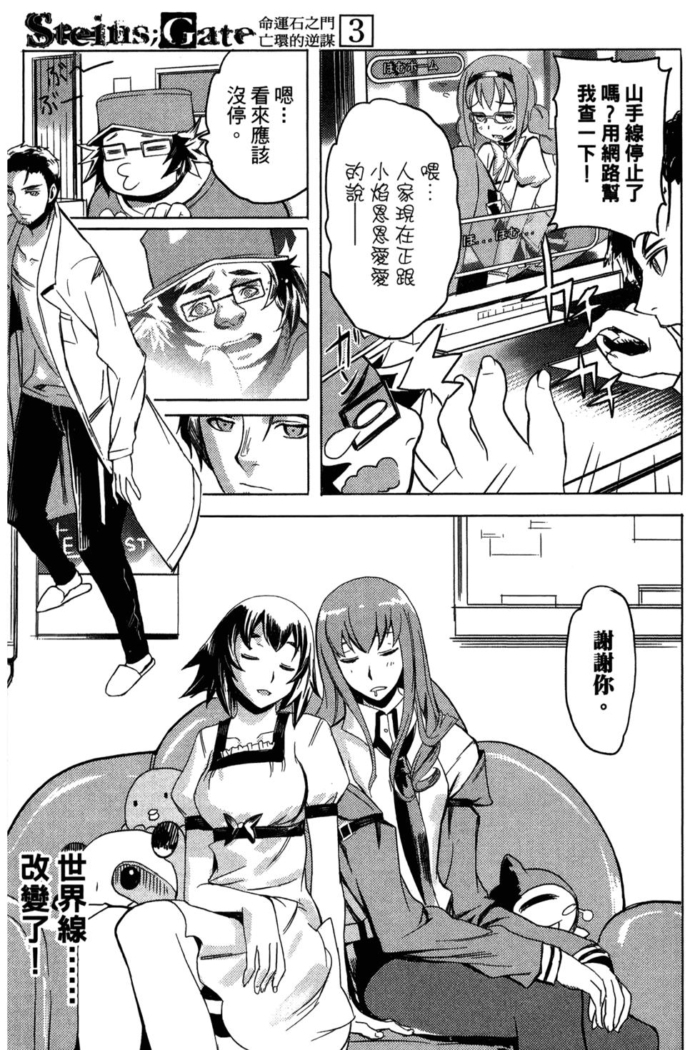 第130页