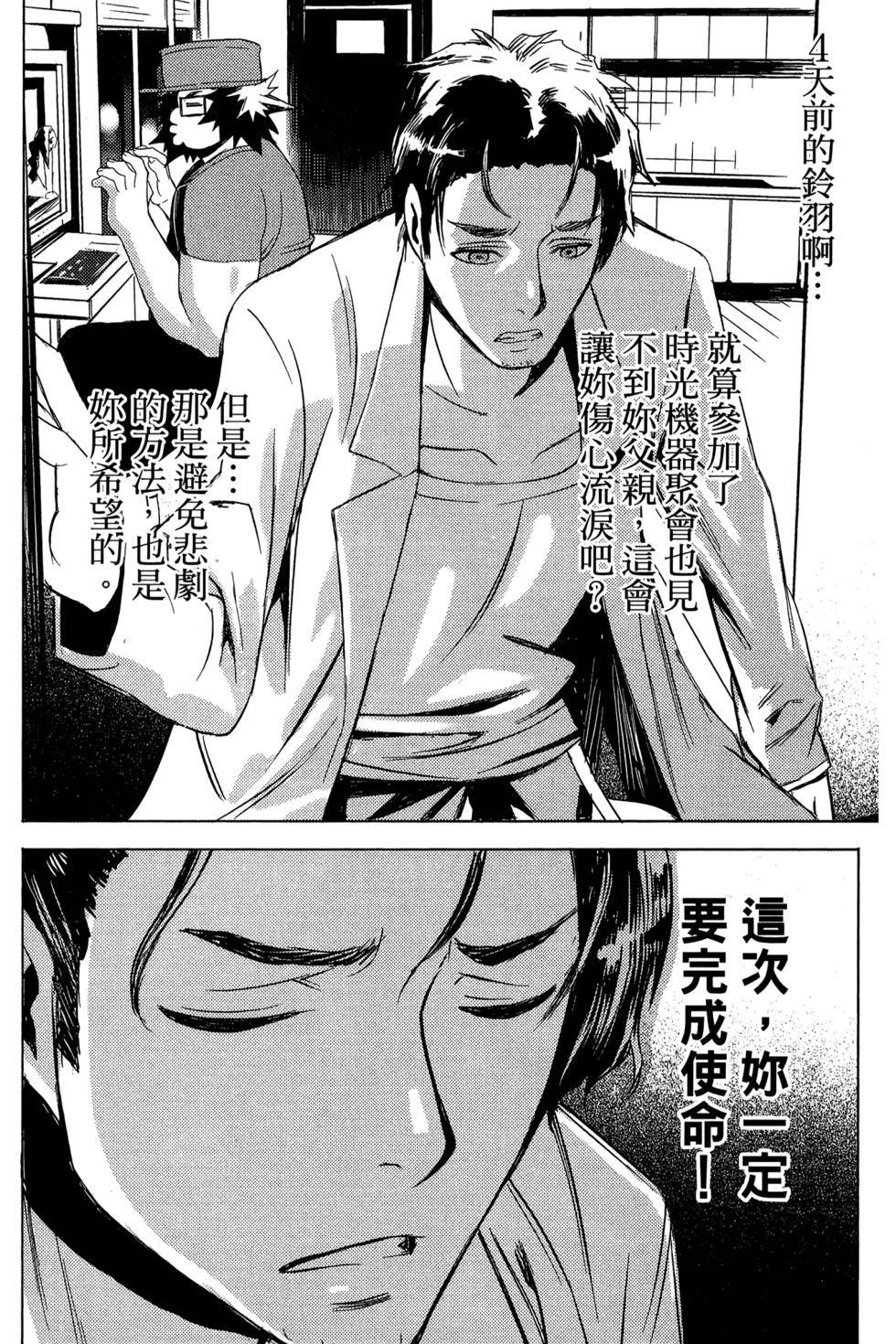 第131页