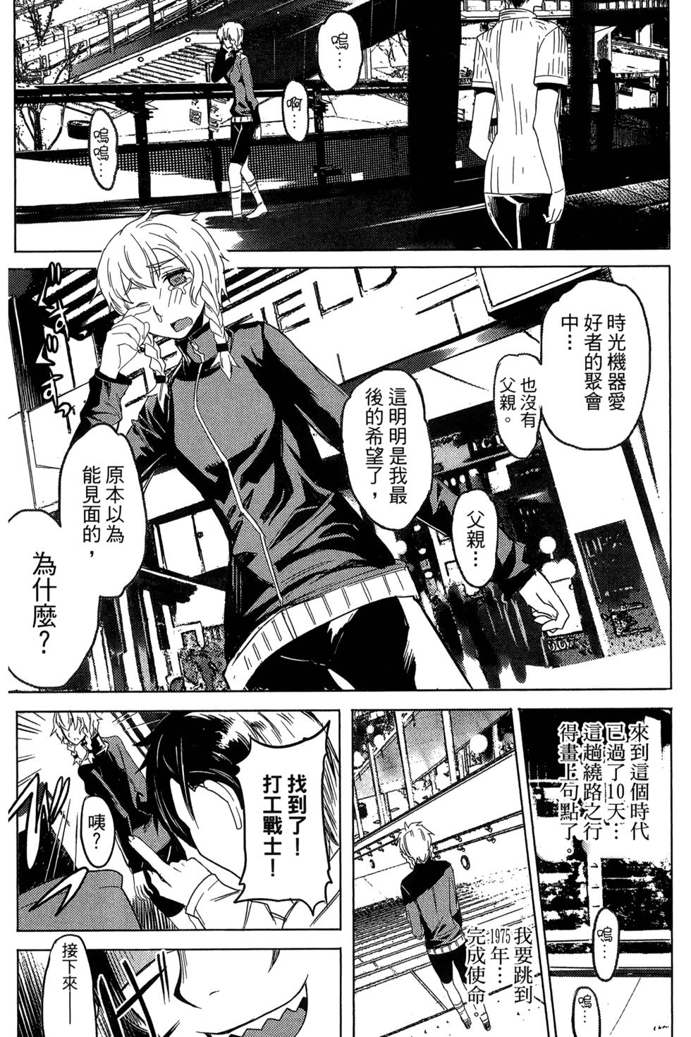 第132页