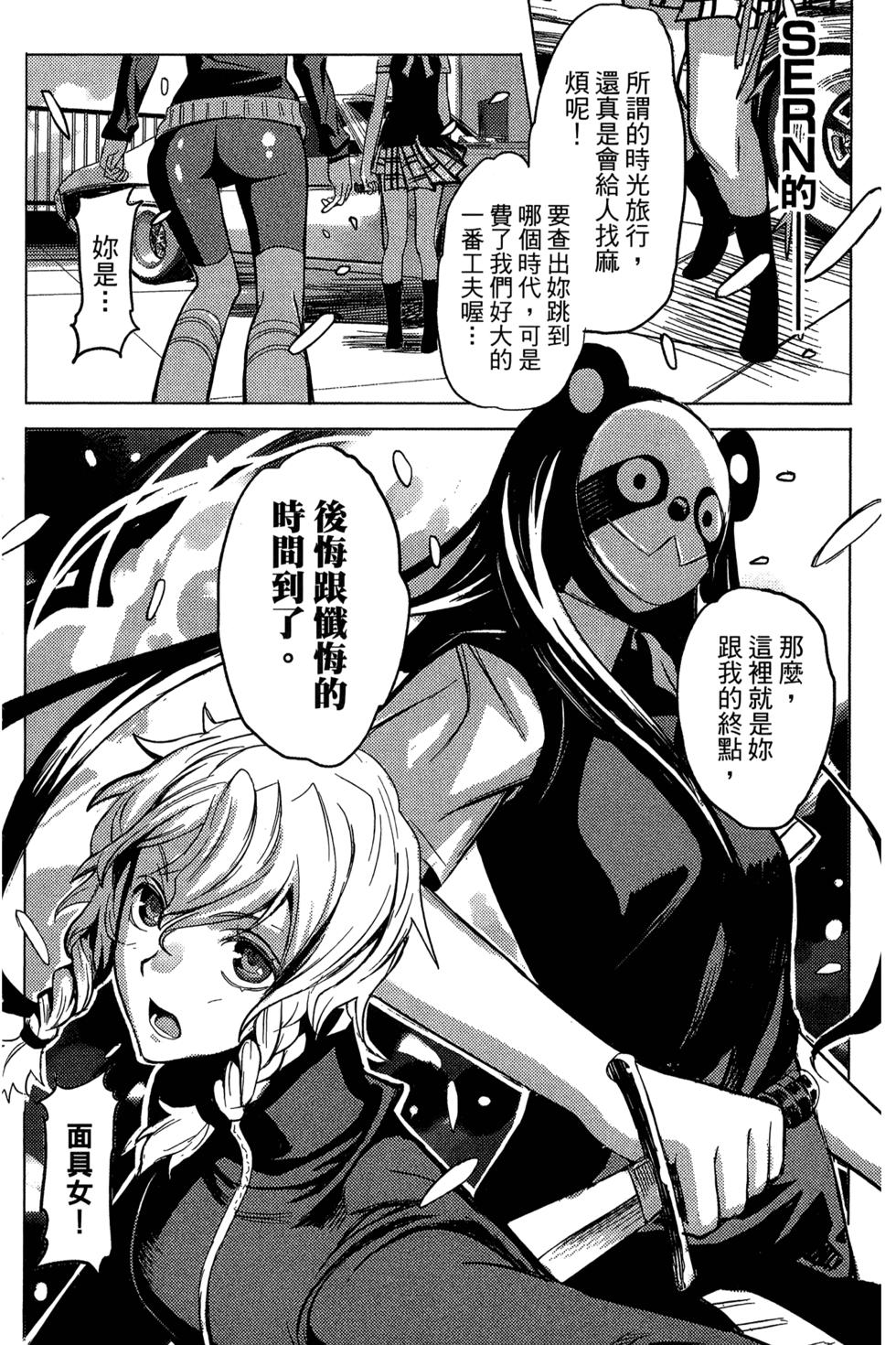第135页