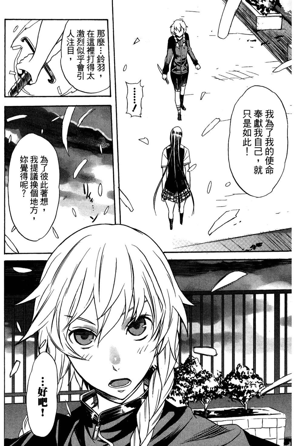 第145页